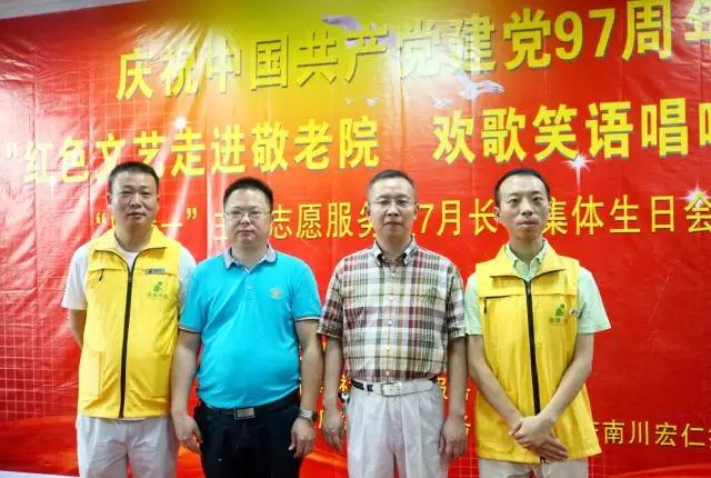 welcome-球速体育