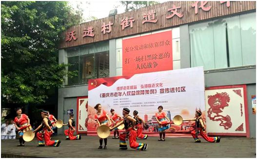 welcome-球速体育