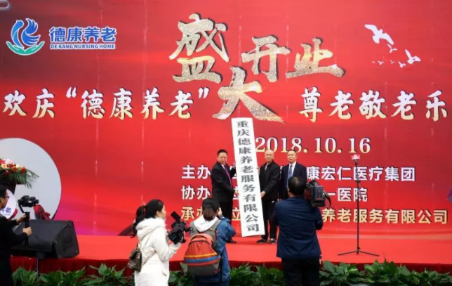 welcome-球速体育