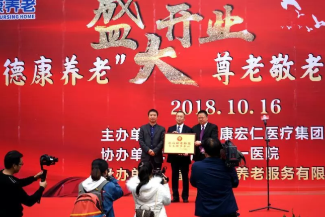 welcome-球速体育