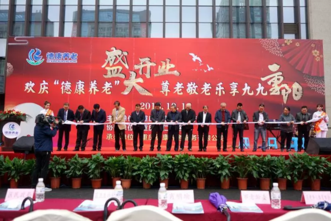 welcome-球速体育