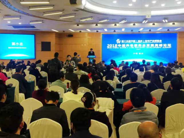 welcome-球速体育