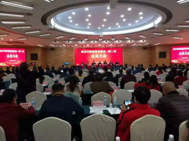 welcome-球速体育