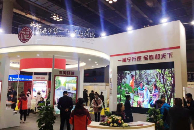 welcome-球速体育