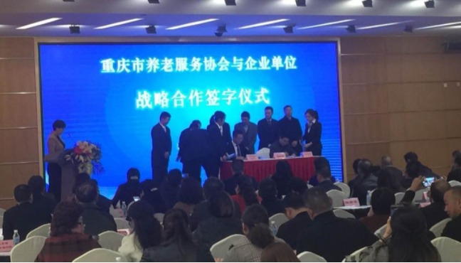 welcome-球速体育