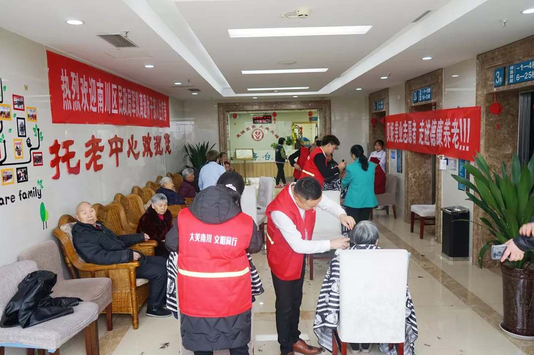 welcome-球速体育