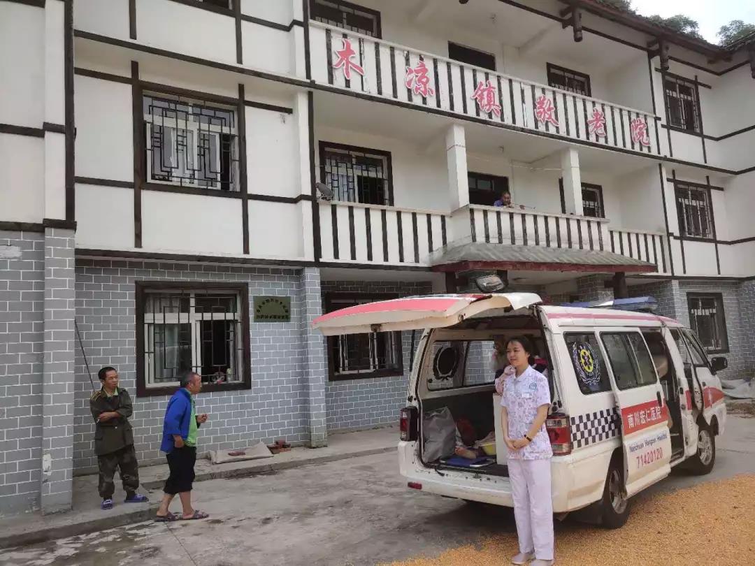 welcome-球速体育