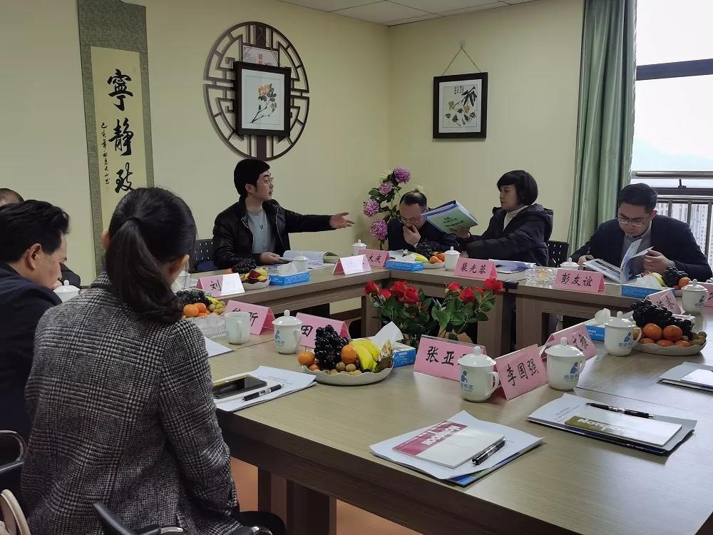 welcome-球速体育