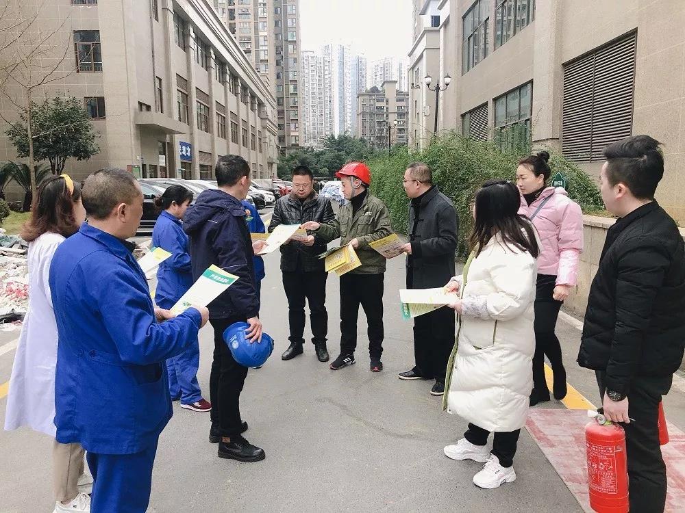 welcome-球速体育