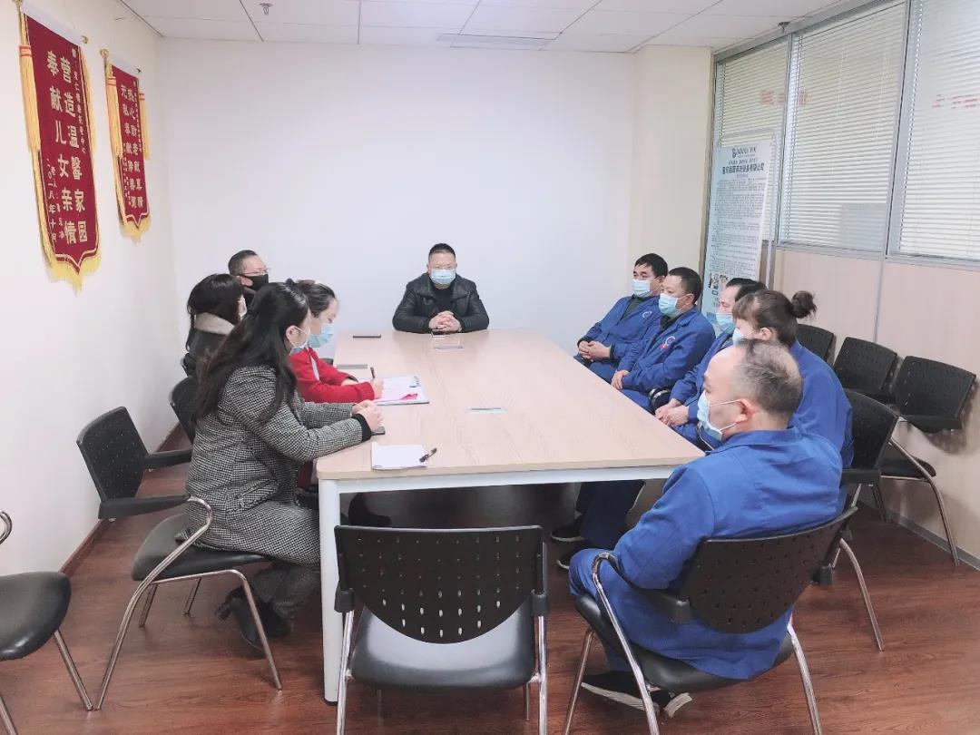 welcome-球速体育