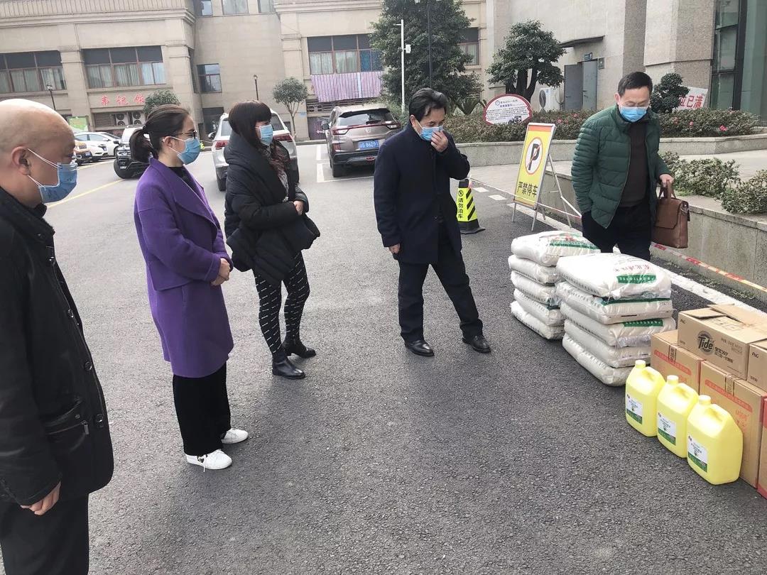 welcome-球速体育