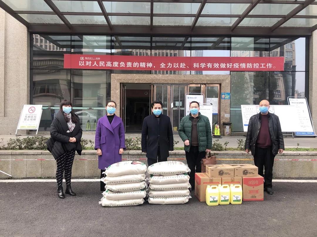 welcome-球速体育