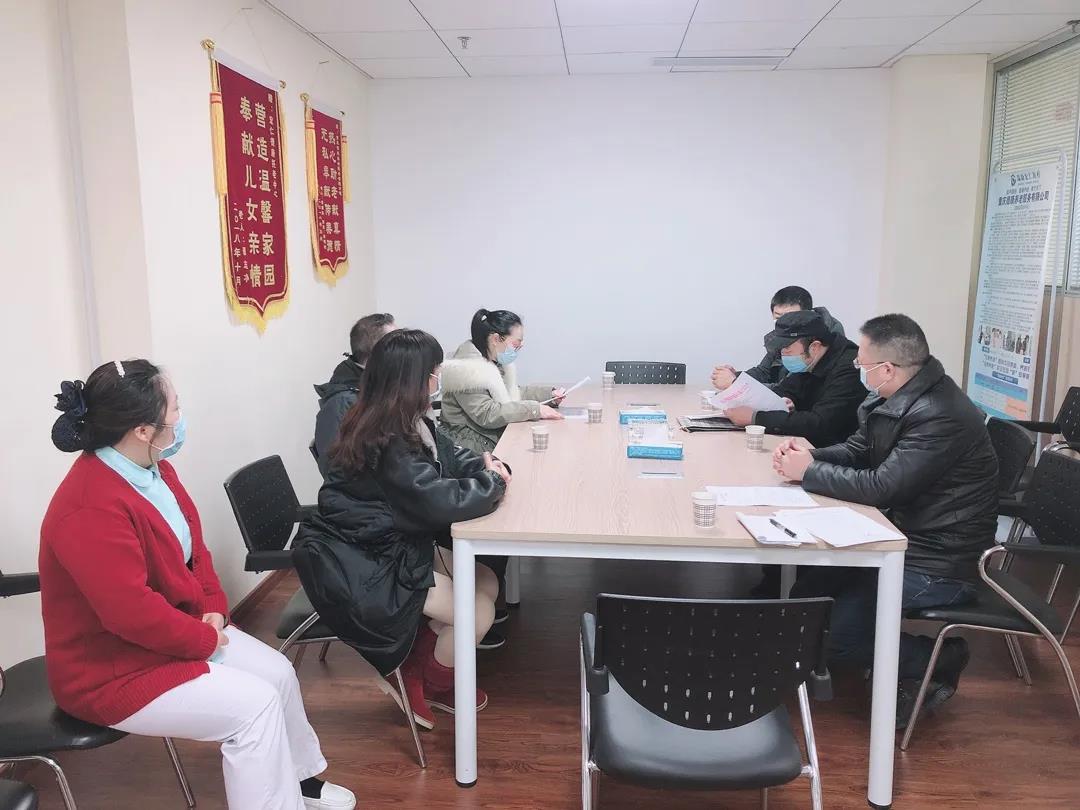 welcome-球速体育