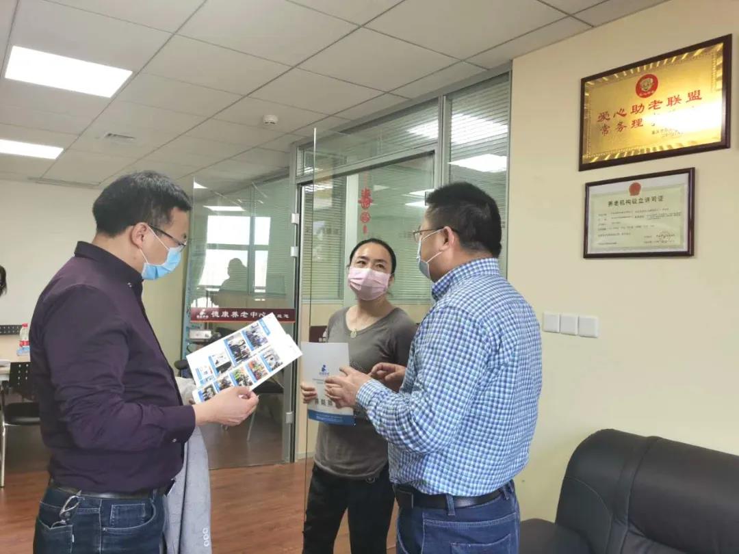 welcome-球速体育