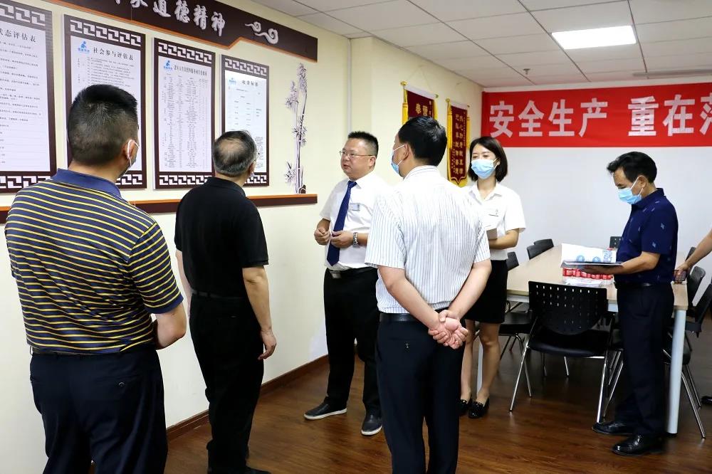 welcome-球速体育